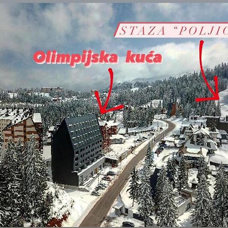 ヤホリナOlimpijska Kuca Apartman Happy Dreamsアパートメント エクステリア 写真